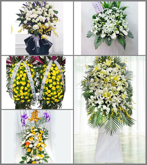 海南海口市龙华区遵谭镇白事花篮预定