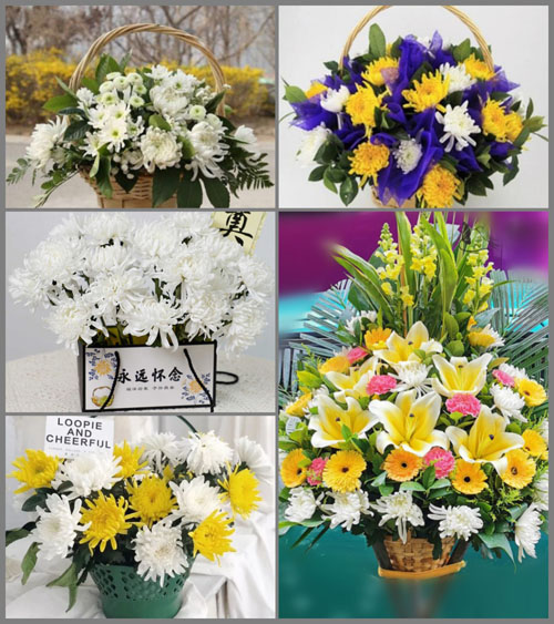 海南海口市龙华区遵谭镇白事提篮配送